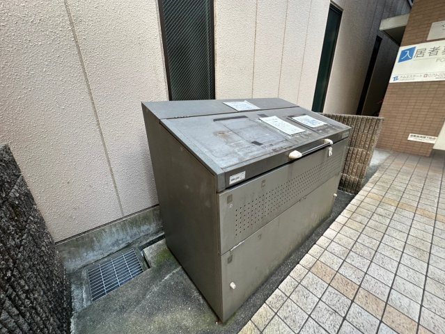 ベルドミール西二階町のその他共用部分
