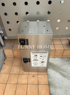 【その他共用部分】 | ティアラ長原