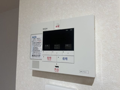 【セキュリティ】 | Rosy Residence Shirokane