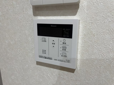 【設備】 | Rosy Residence Shirokane