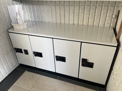 【その他共用部分】 | Rosy Residence Shirokane