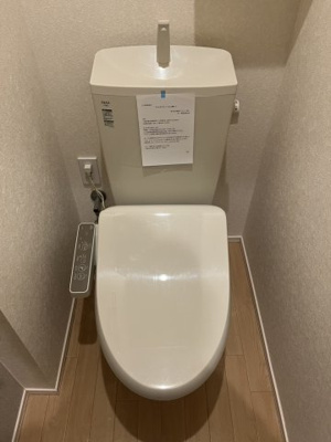 【トイレ】 | Rosy Residence Shirokane