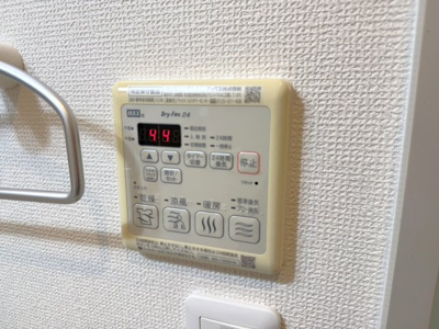 【その他】 | ヴィラメゾン荏原中延