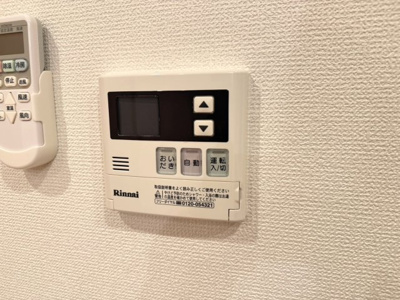 【設備】 | ヴィラメゾン荏原中延