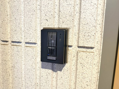 【その他】 | ヴィラメゾン荏原中延