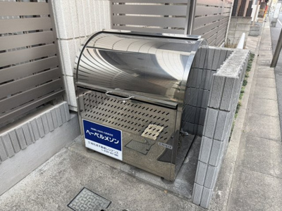 【その他共用部分】 | ヴィラメゾン荏原中延