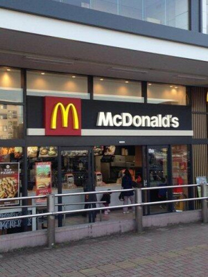 【周辺】 | ル・リオン南砂町 | マクドナルド イオン…まで546m 