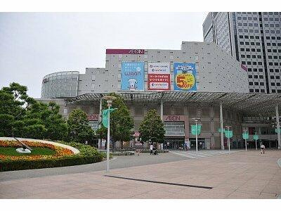 【周辺】 | ル・リオン南砂町 | イオン 南砂店まで549m 