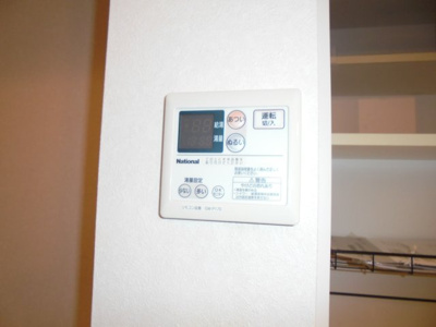 【浴室】 | ヴィラⅡ | 給湯器パネル