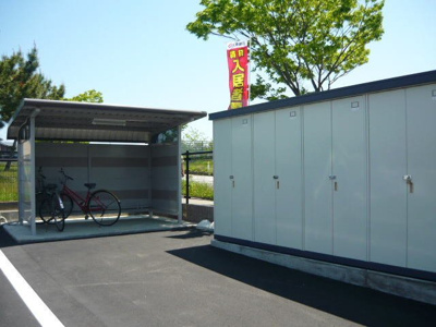 【設備】 | アミーゴⅢＡ