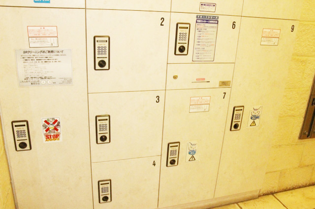 フェニックス北新宿エルミタージュの設備|宅配ボックス☆