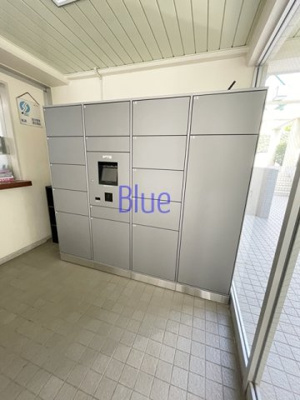 【その他共用部分】 | ハイツ東戸塚ⅡB棟