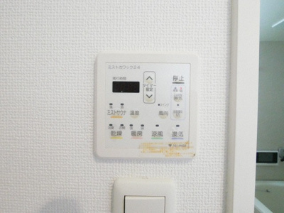 【設備】 | コスモリード谷町六丁目（旧名称：ドゥーエ谷町）