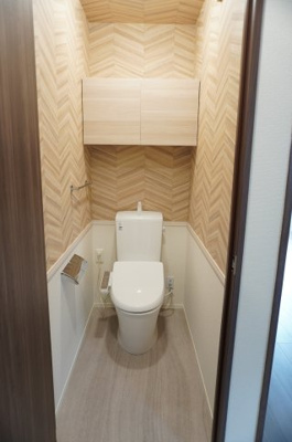 【トイレ】 | Grand Felicia | 温水洗浄暖房便座