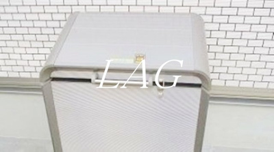 【その他共用部分】 | アリエッタ | ゴミ置き場です。