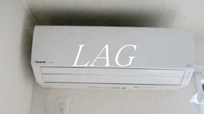 【設備】 | アリエッタ | エアコンです。