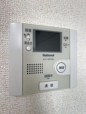 【セキュリティ】 | ＳＴＯＮＥ’Ｓ | 同仕様 