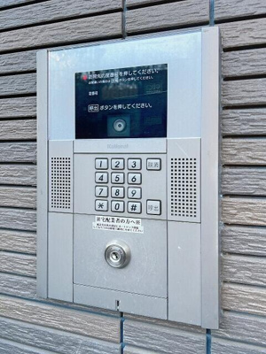 【セキュリティ】 | ＳＴＯＮＥ’Ｓ |  