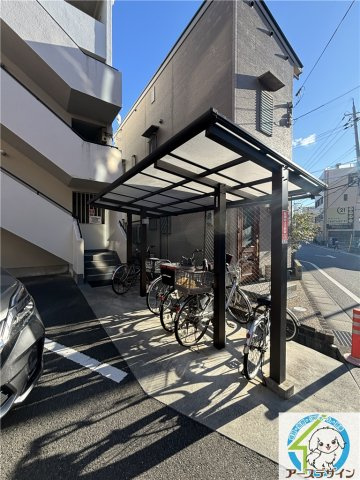 スミノマンションのその他共用部分