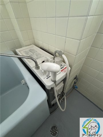 スミノマンションの浴室|※類似部屋