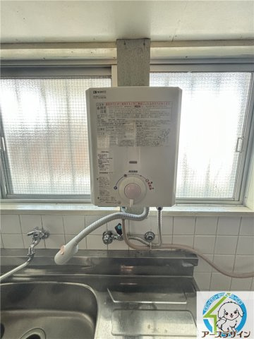 スミノマンションのその他|※類似部屋