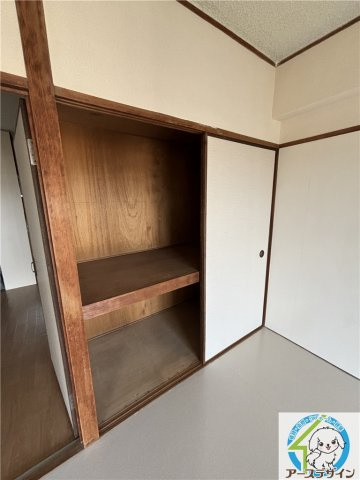 スミノマンションの収納|※類似部屋