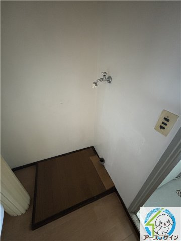 スミノマンションのその他|※類似部屋