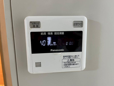 【設備】 | 大建ビル