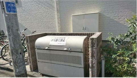 Casa Yamatoのその他共用部分|ゴミ置き場☆