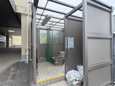 【その他】 | 本町コーポラス