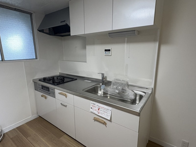 【キッチン】 | 本町コーポラス