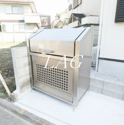 【その他共用部分】 | ドムス練馬高野台 | ゴミ置き場です。