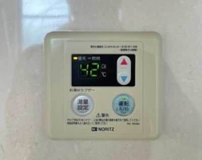 【その他】 | ポモドーロ三軒茶屋