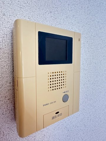 【設備】 | 石塚ハイム