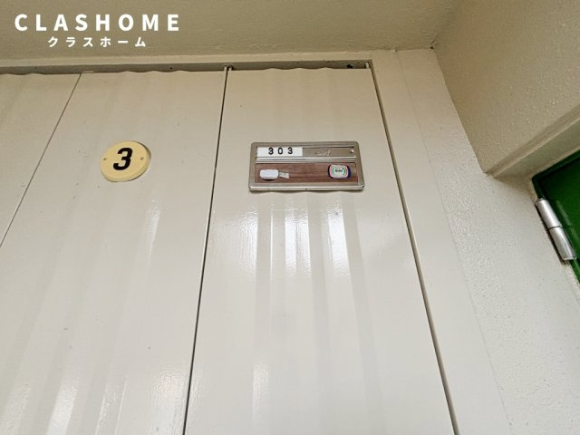 ビラ日下　　刈谷市近郊の賃貸ならクラスホーム刈谷店の設備|同物件の別部屋になります。