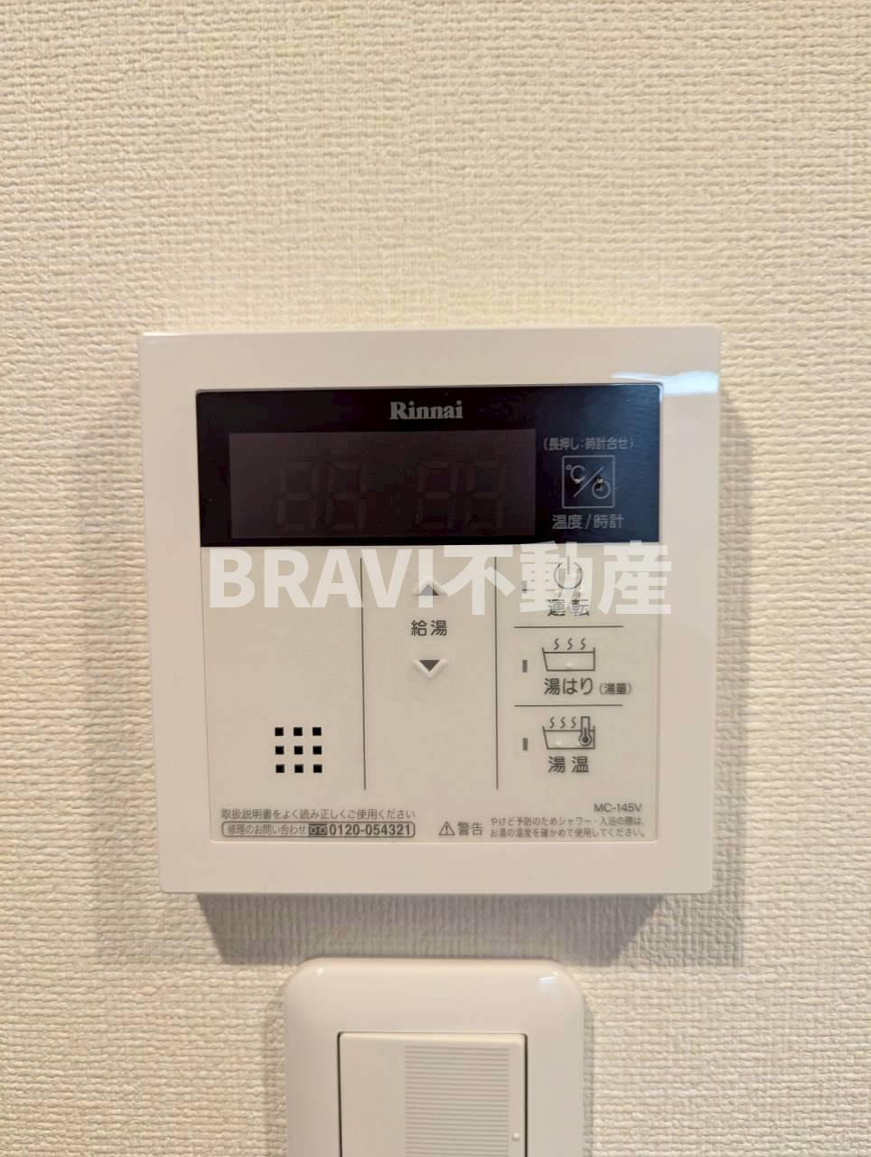 JPレジデンス大阪城東Ⅲ　BRAVI不動産の設備|【JPレジデンス大阪城東３】設備