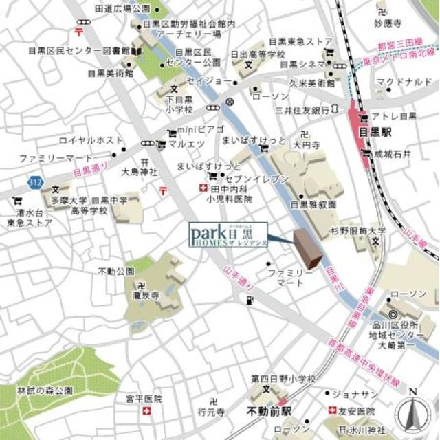 パークホームズ目黒ザレジデンスの地図