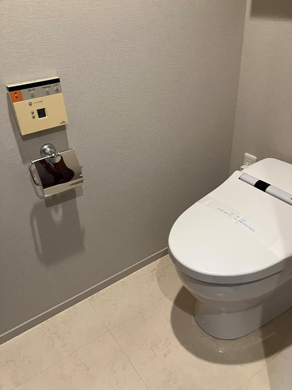 プラウド蘆花公園のトイレ|コンパクトで使いやすいトイレです