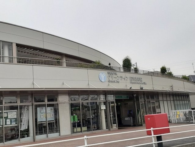 Ｓｔｅｌｌａ日吉の周辺|日吉本町駅まで800m