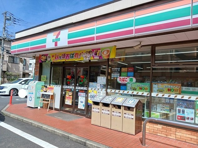 Ｓｔｅｌｌａ日吉の周辺|セブンイレブンまで170m