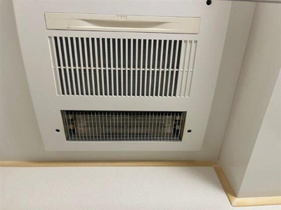 【設備】 | パークウェル千駄木駅前 |  