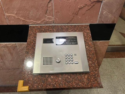 【セキュリティ】 | パークウェル千駄木駅前 |  