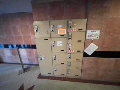 【その他共用部分】 | パークウェル千駄木駅前 |  