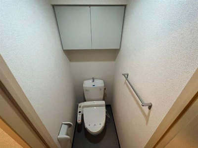 【トイレ】 | パークウェル千駄木駅前 |  