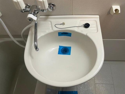 【洗面所】 | パークウェル千駄木駅前 |  