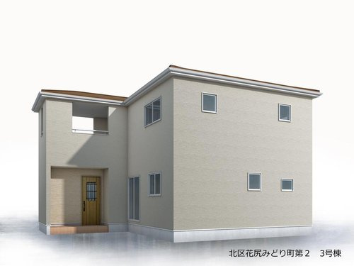 リーブルガーデン　岡山市北区花尻みどり町（第２）【仲介手数料無料】