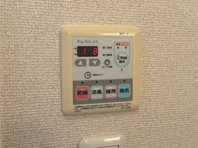 ヴィラーチェ砥堀Ｂ棟の設備