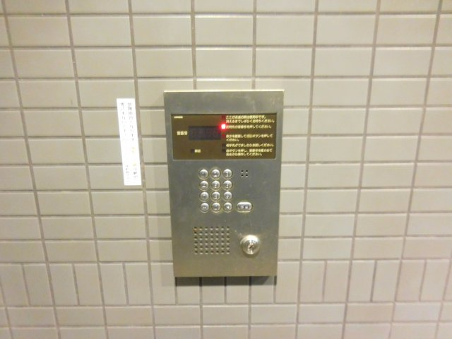 ドロメンスカセ三番館のセキュリティ