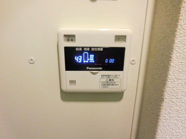 ドロメンスカセ三番館の設備