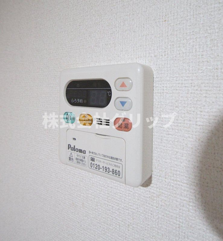 グラン　サージュ　コヤスの設備